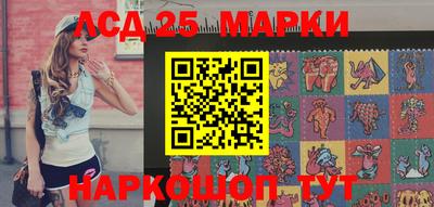 прущая мука Ливны