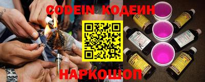 прущая мука Ливны