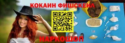 спиды Лесосибирск