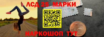 прущая мука Ливны