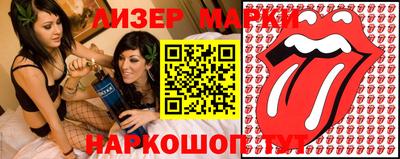 прущая мука Ливны