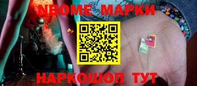 спиды Лесосибирск