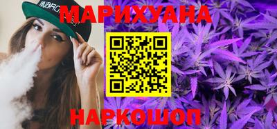 спиды Лесосибирск