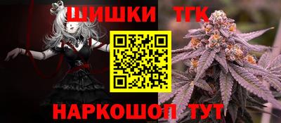 спиды Лесосибирск