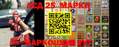 прущая мука Ливны