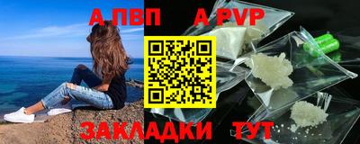 бутик Ликино-Дулёво