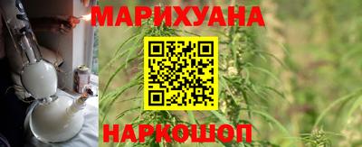 прущая мука Ливны