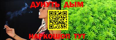 спиды Лесосибирск