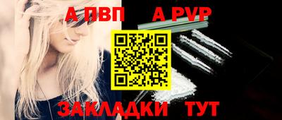 бутик Ликино-Дулёво