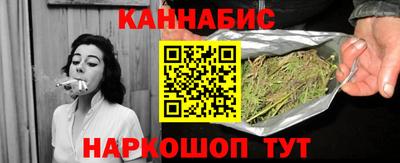 спиды Лесосибирск