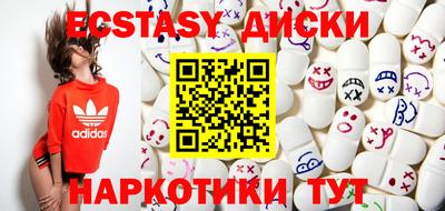 прущая мука Ливны