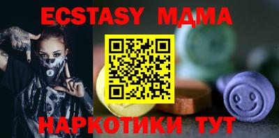 прущая мука Ливны