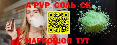 бутик Ликино-Дулёво
