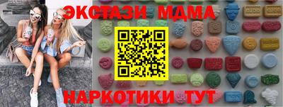 прущая мука Ливны