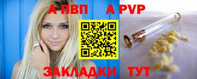 бутик Ликино-Дулёво