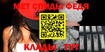 бутик Ликино-Дулёво