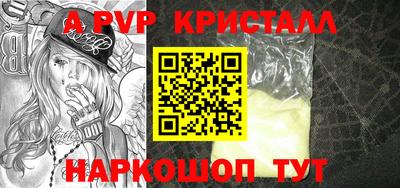 бутик Ликино-Дулёво