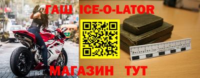 бутик Ликино-Дулёво