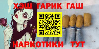 бутик Ликино-Дулёво