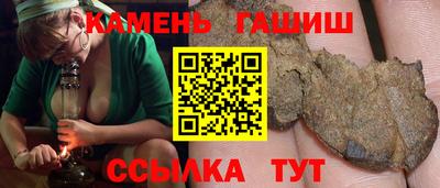 бутик Ликино-Дулёво