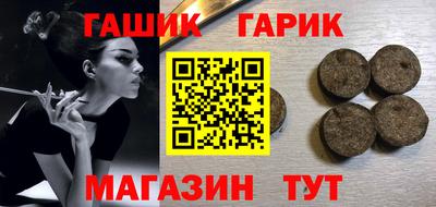 бутик Ликино-Дулёво