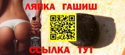 прущая мука Ливны