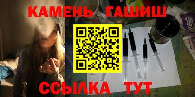 прущая мука Ливны