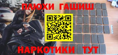спиды Лесосибирск