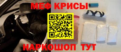 прущая мука Ливны