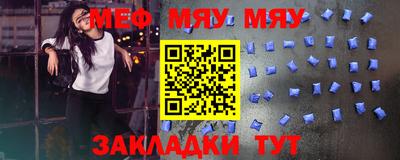 спиды Лесосибирск
