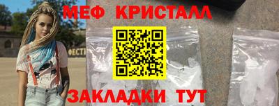 прущая мука Ливны